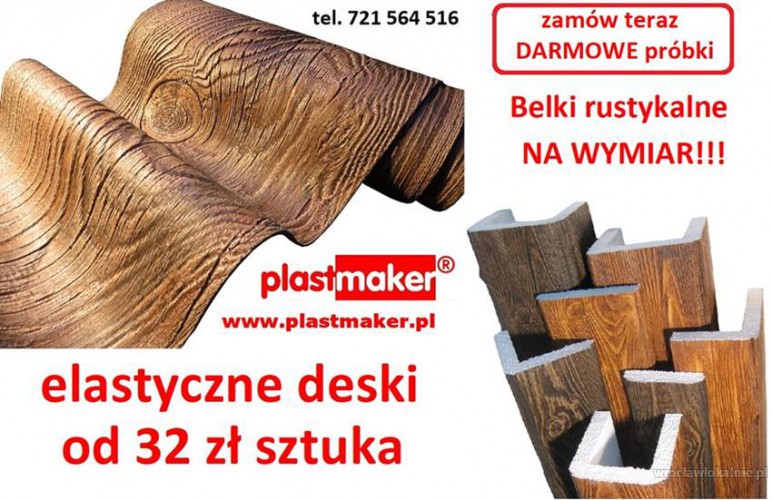 darmowe-probki-imitacja-drewna-na-wymiar-od-plastmaker-80707.jpg