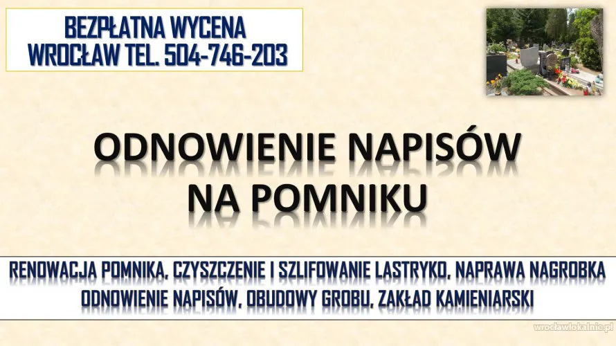 2_odswiezenie_napisow_na_grobiw_wroclaw.webp