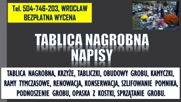 Tabliczka , krzyż, cena Wrocław tel. 504-746-203, Cmentarz Wrocław