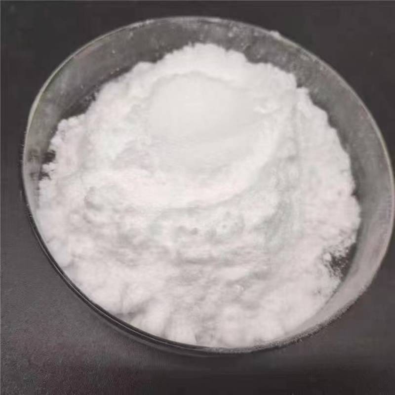 china-largest-factory-manufacturer-supply-high-qulity-n-acetyl-l-leucine-cas-1188-21-2_b20231123231036686.jpg