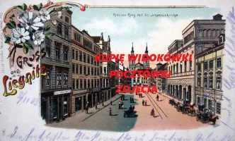 KUPIĘ ANTYCZNE WIDOKÓWKI,POCZTÓWKI,STARODRUKI,KSIĄŻKI,IKONY 694972047 KUPIĘ ANTYCZNE WIDOKÓWKI,POCZTÓWKI,STARODRUKI,KSIĄŻKI,IKONY 694972047